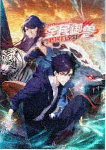 工程车小队 挖掘机动画片大全